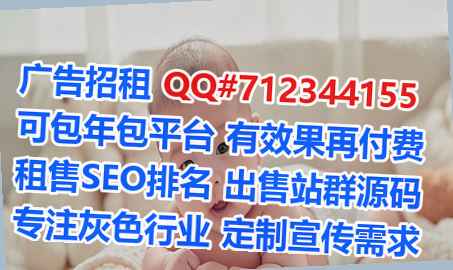 廉江卵源互联网工作室